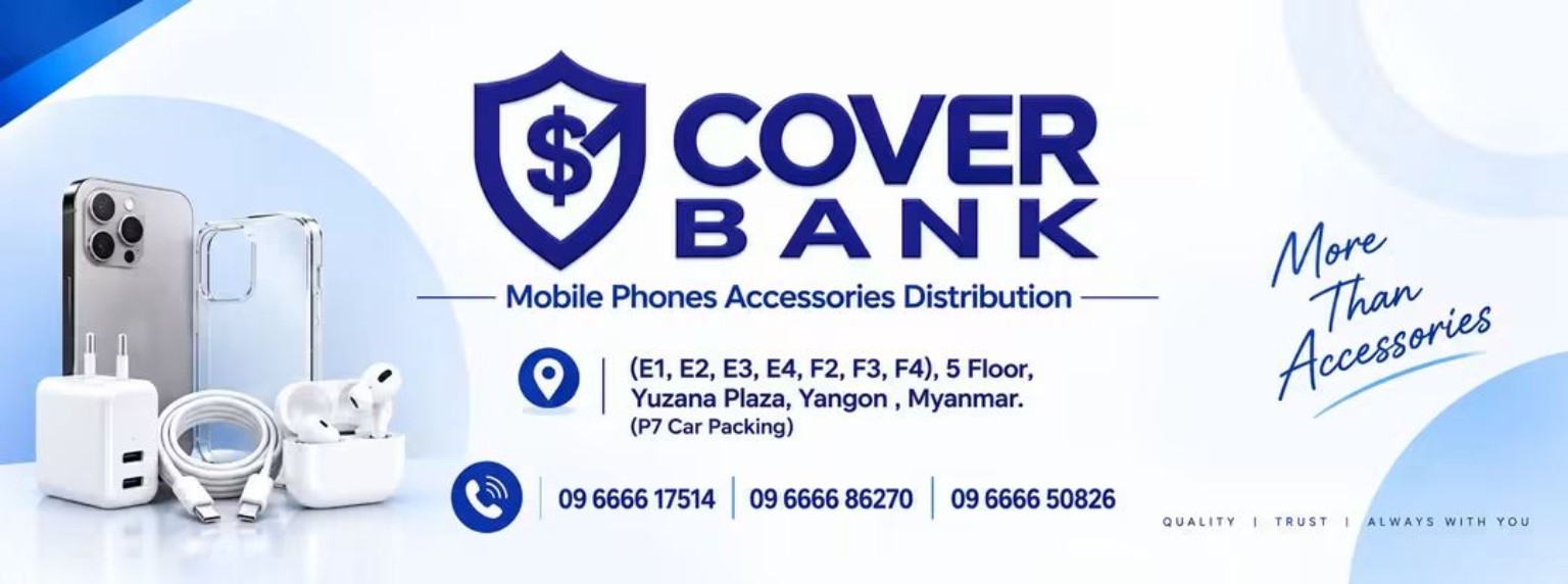 Cover Bank contact information